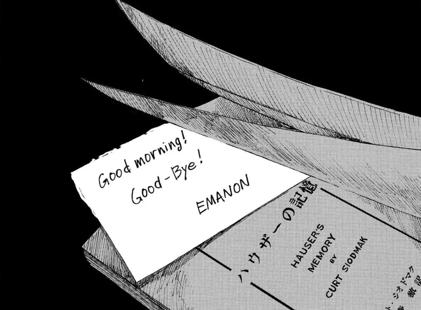Emanon's note